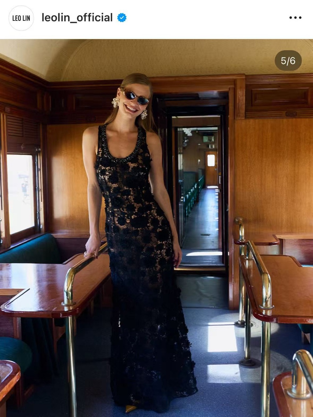 Leo Lin Helena Black Lace Floral Appliqué Embellished Maxi Mermaid Dress NWT